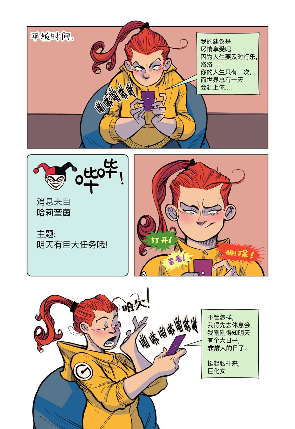 第05卷