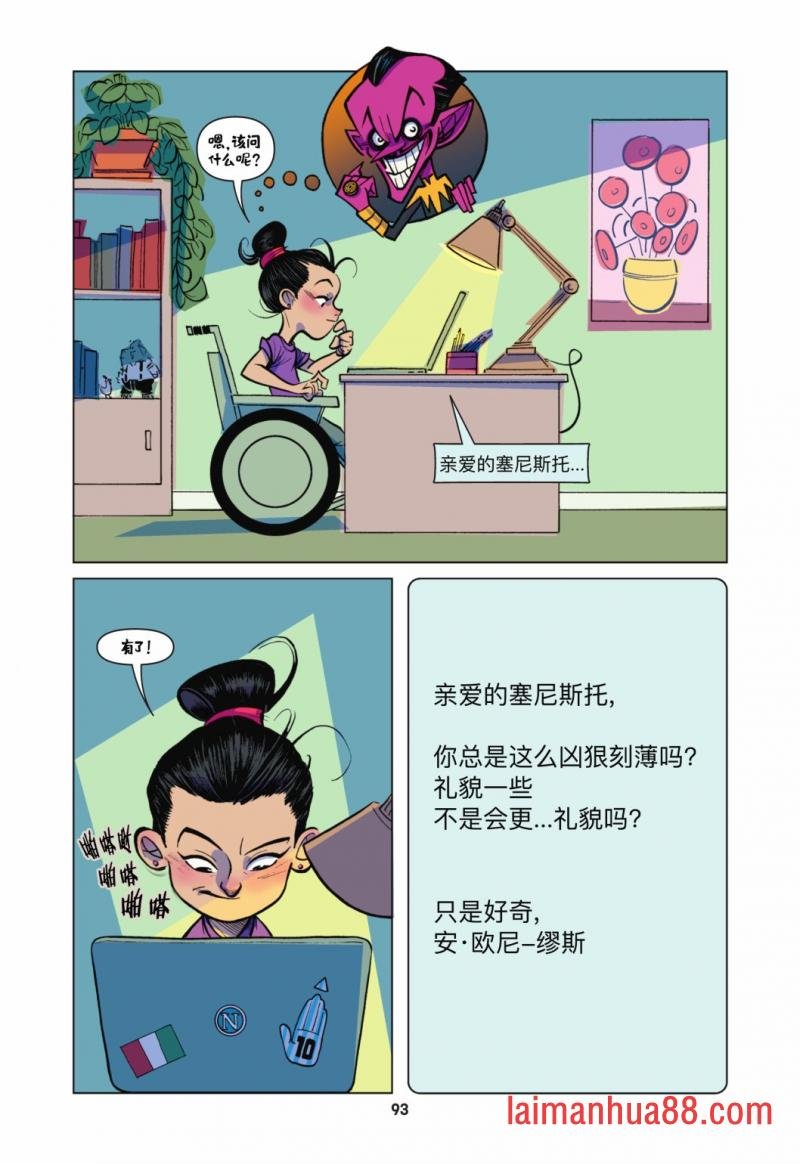 第06卷