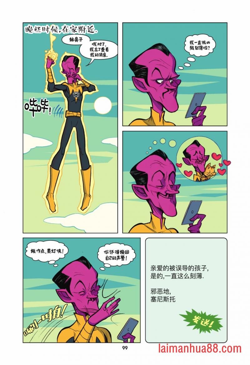 第06卷
