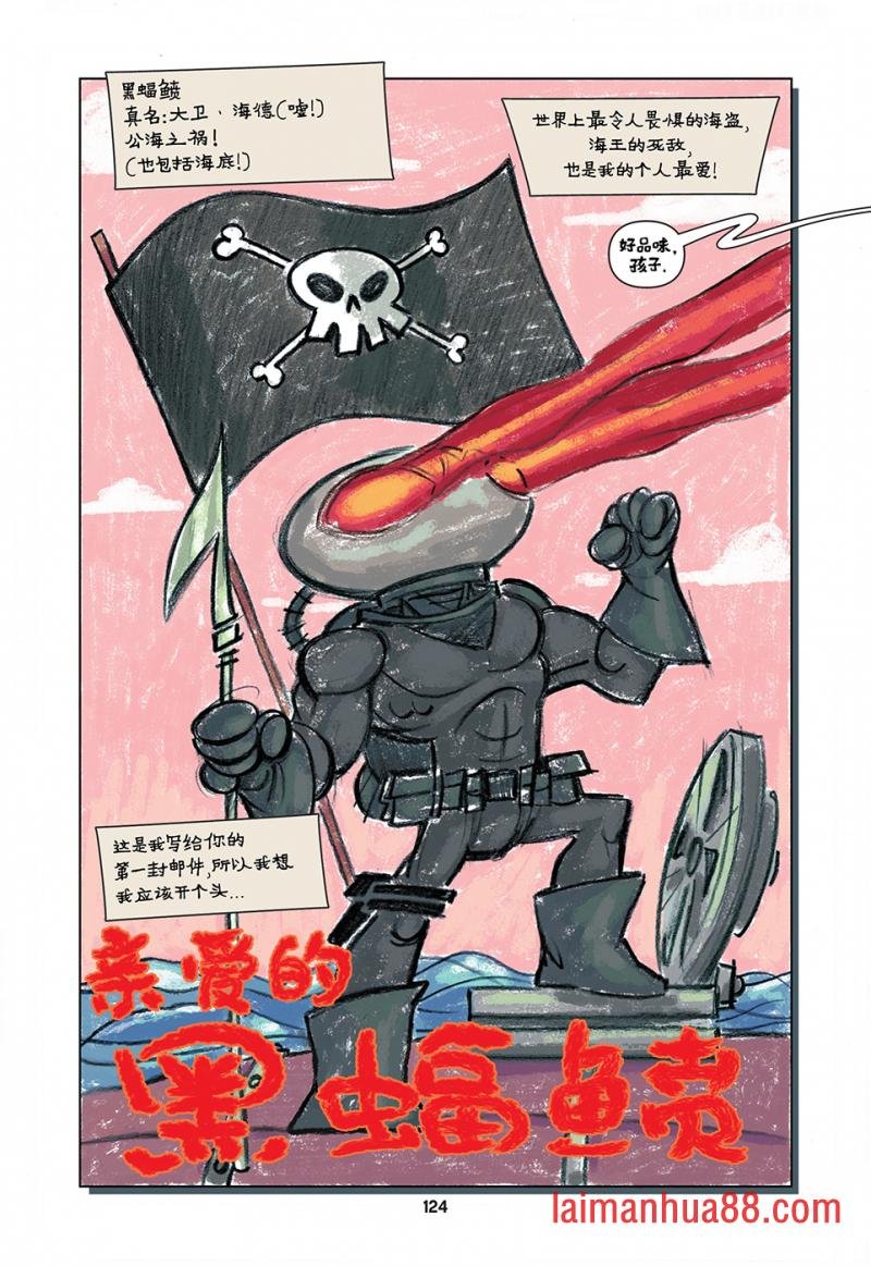第08卷