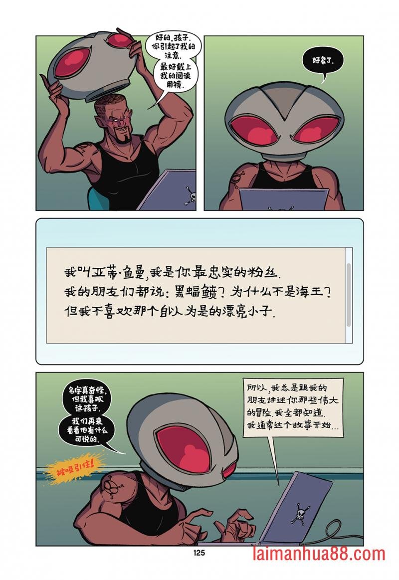 第08卷