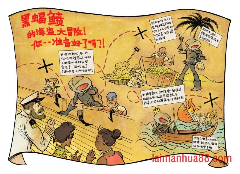 第08卷