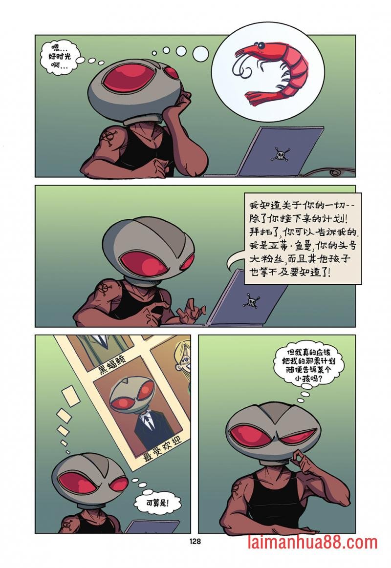 第08卷