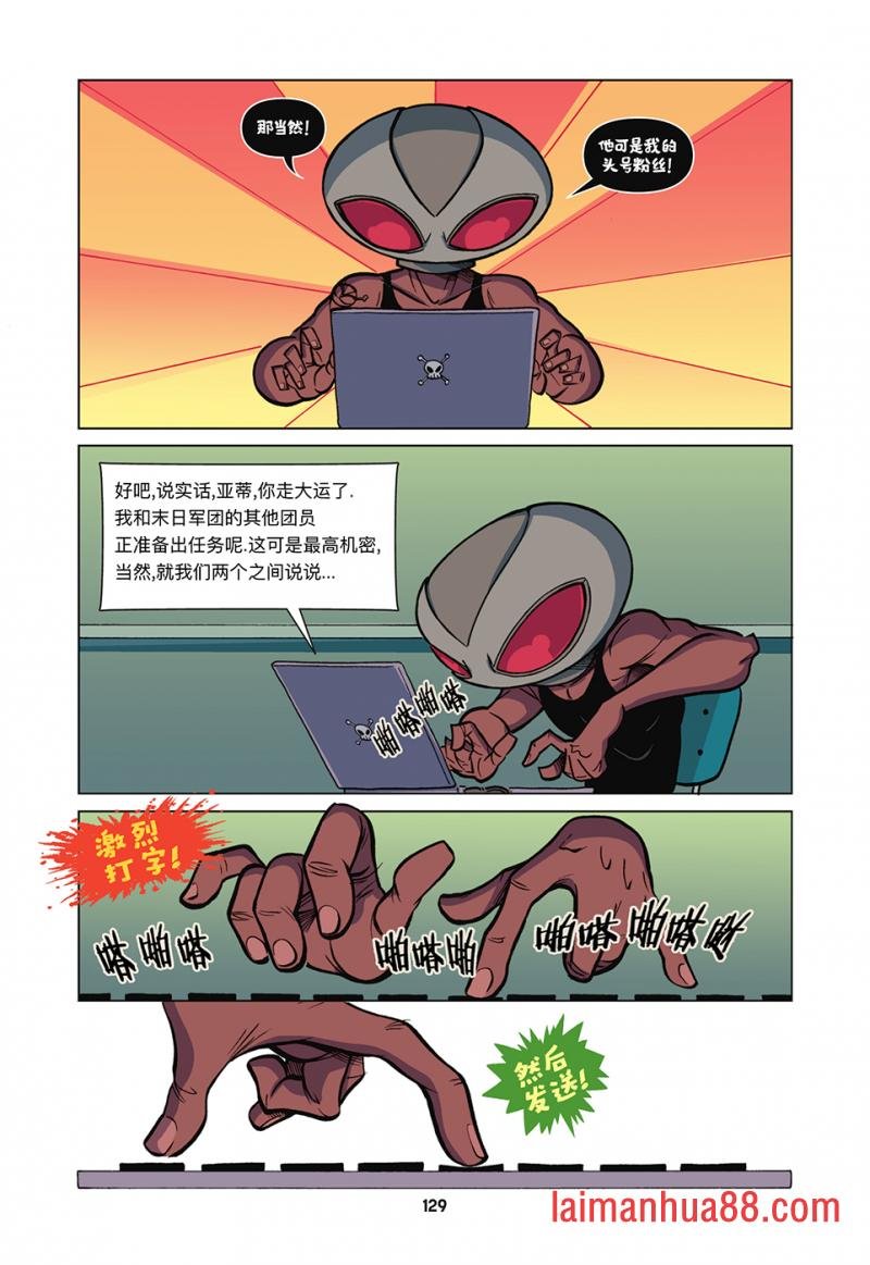 第08卷