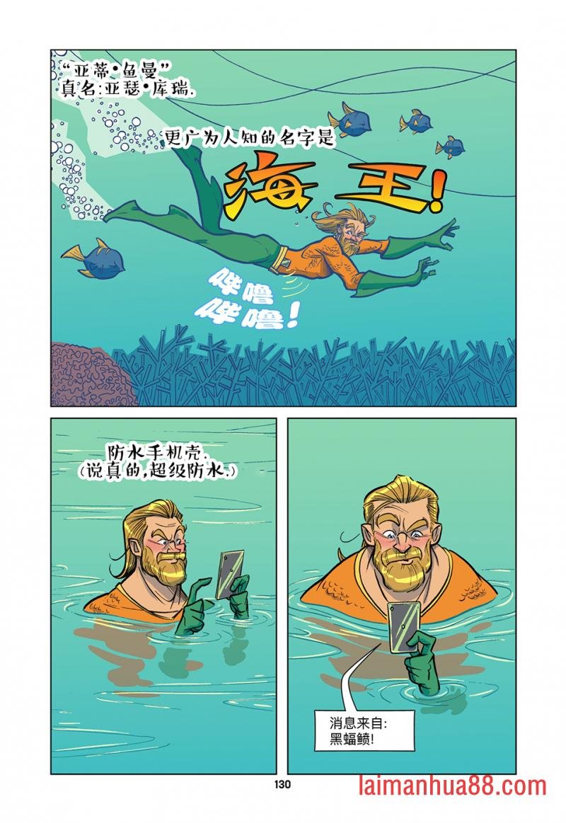 第08卷