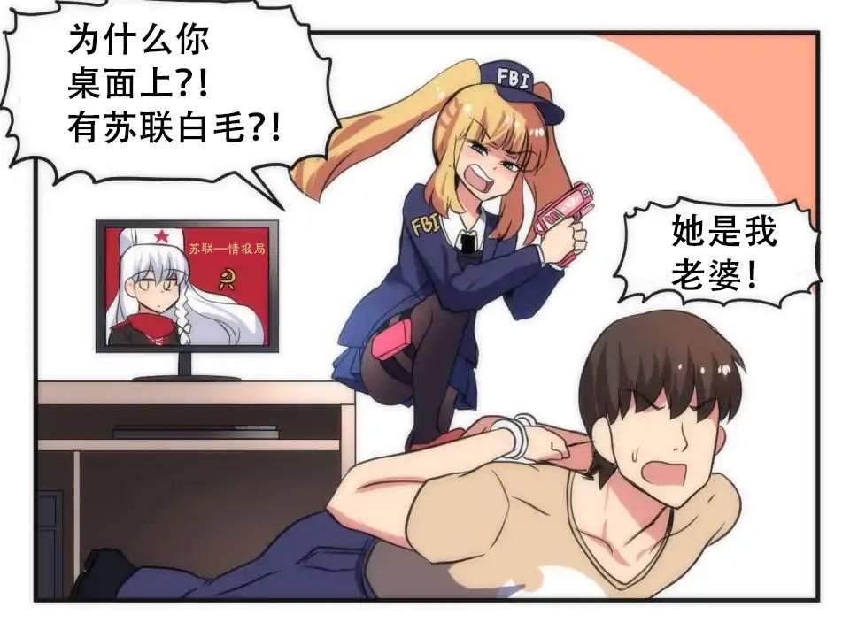 短篇