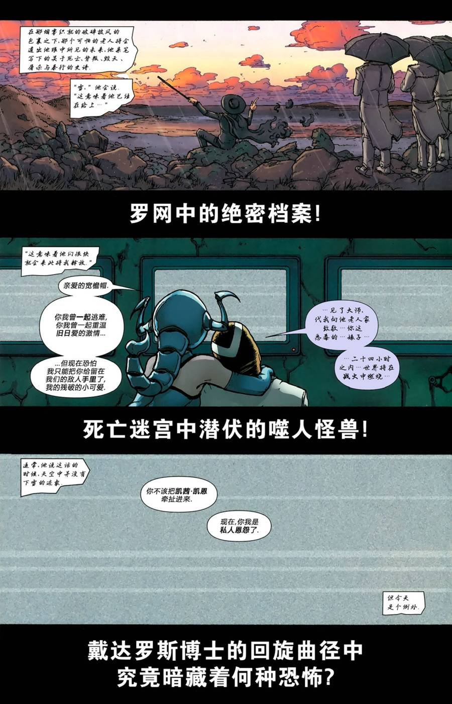 第04卷