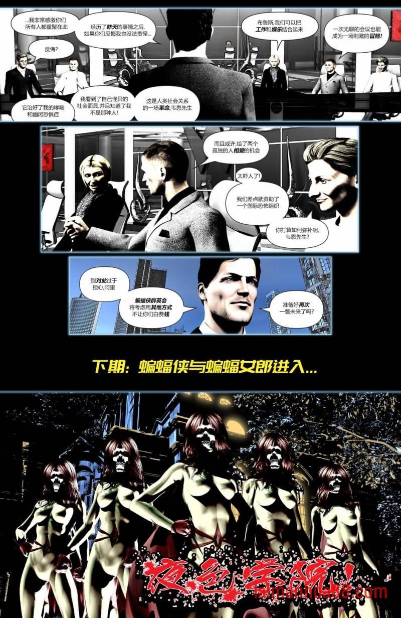 第08卷