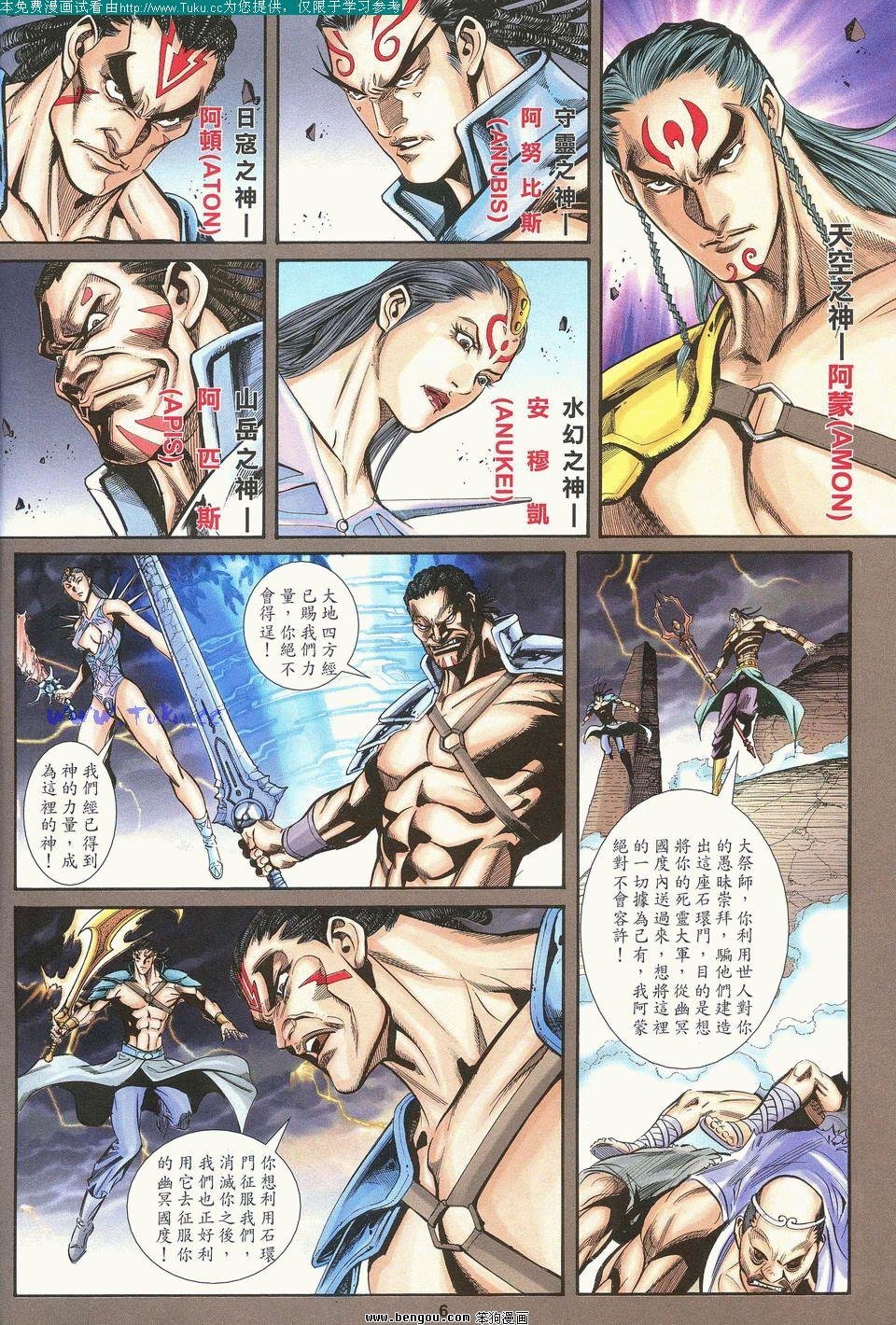 第1卷