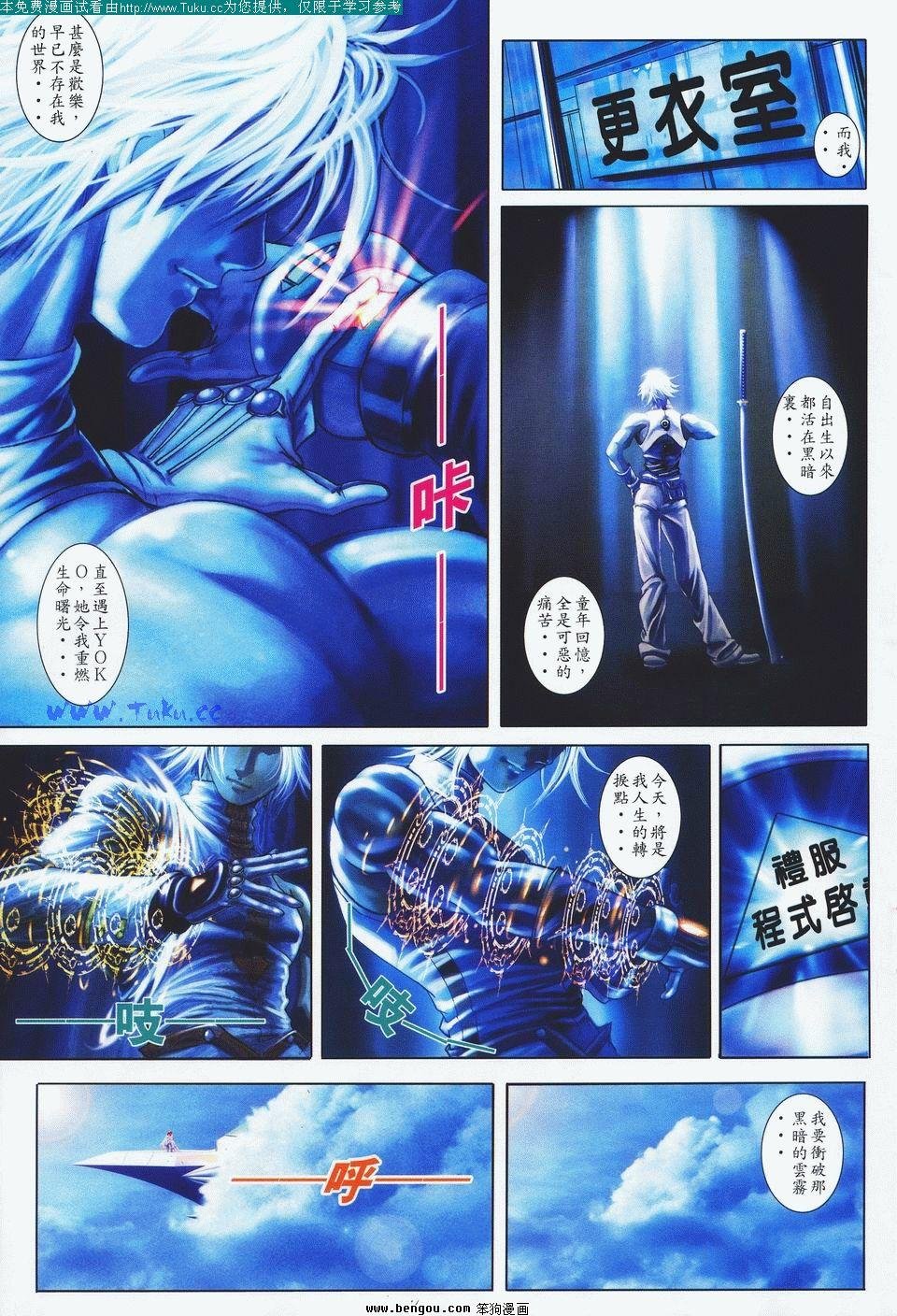 第1卷