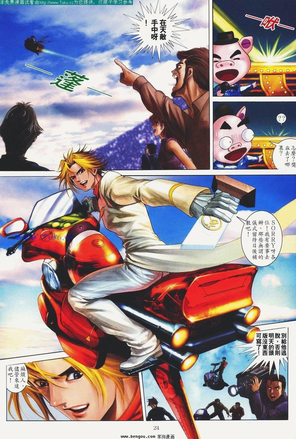 第1卷