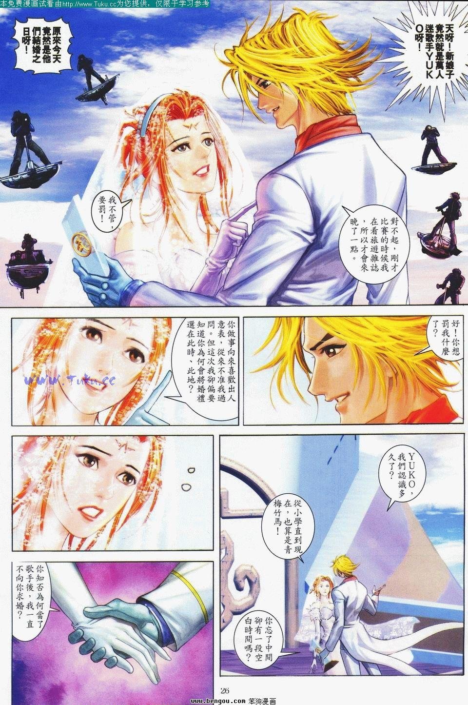 第1卷