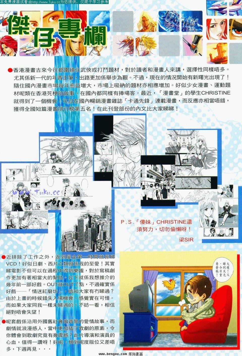 第3卷