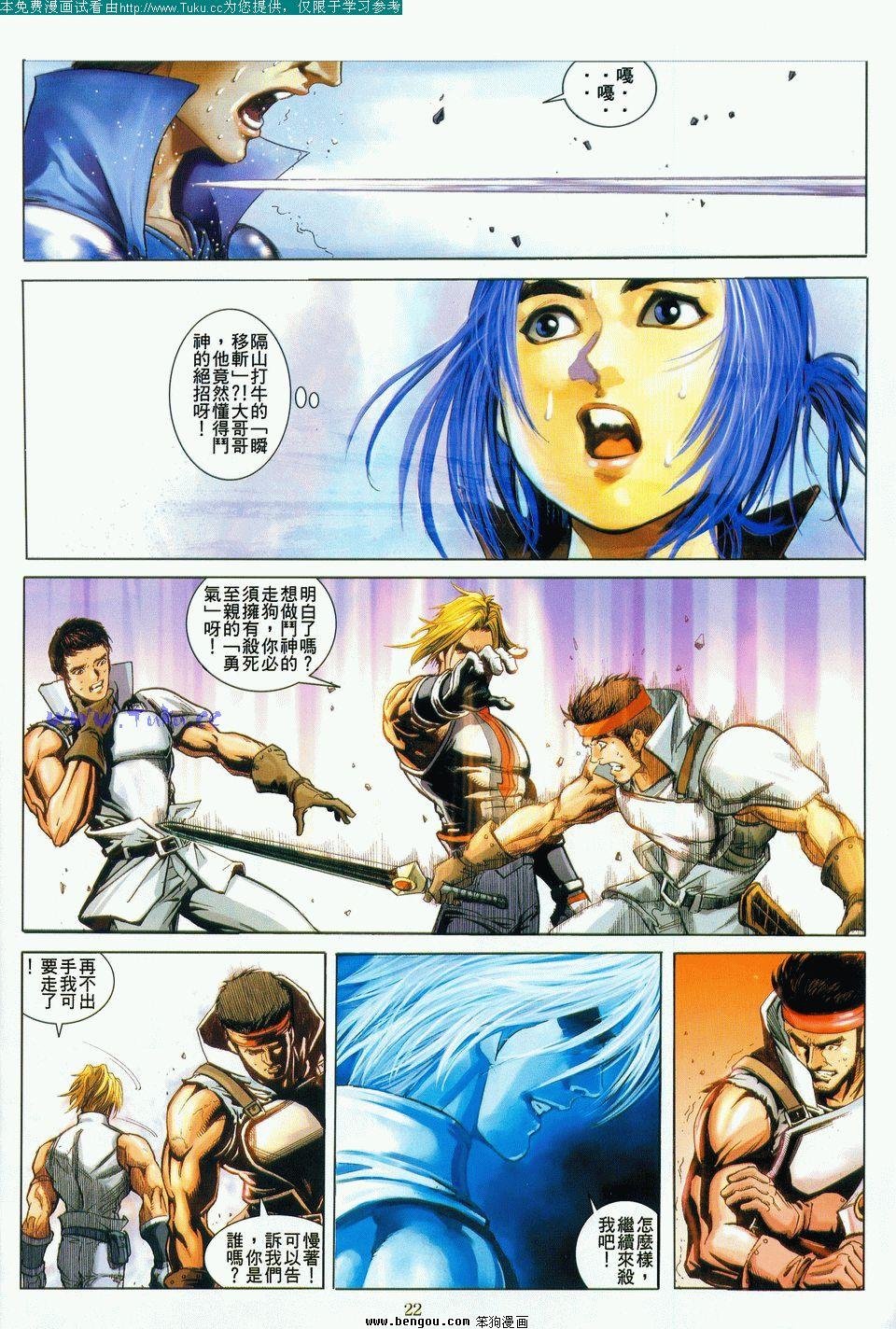 第3卷