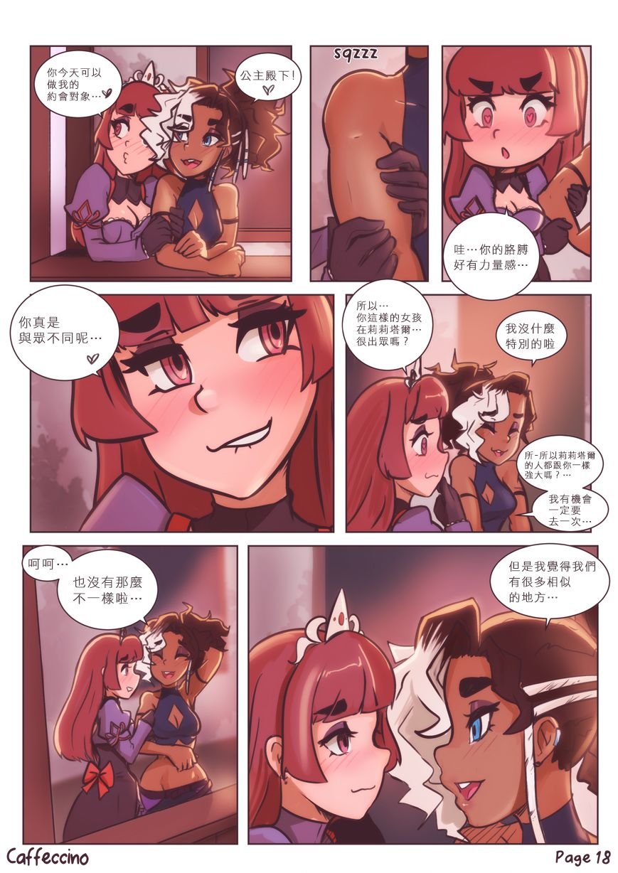 全一话