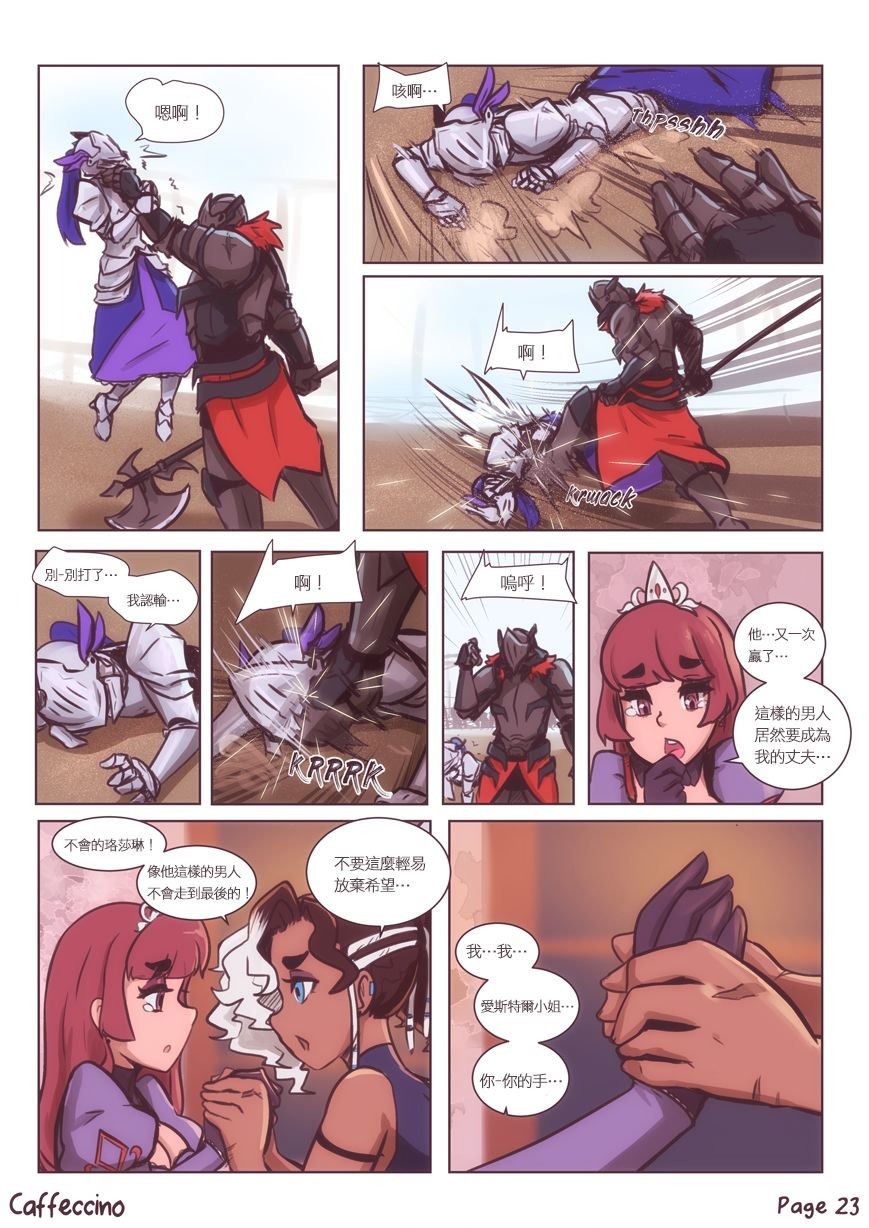 全一话