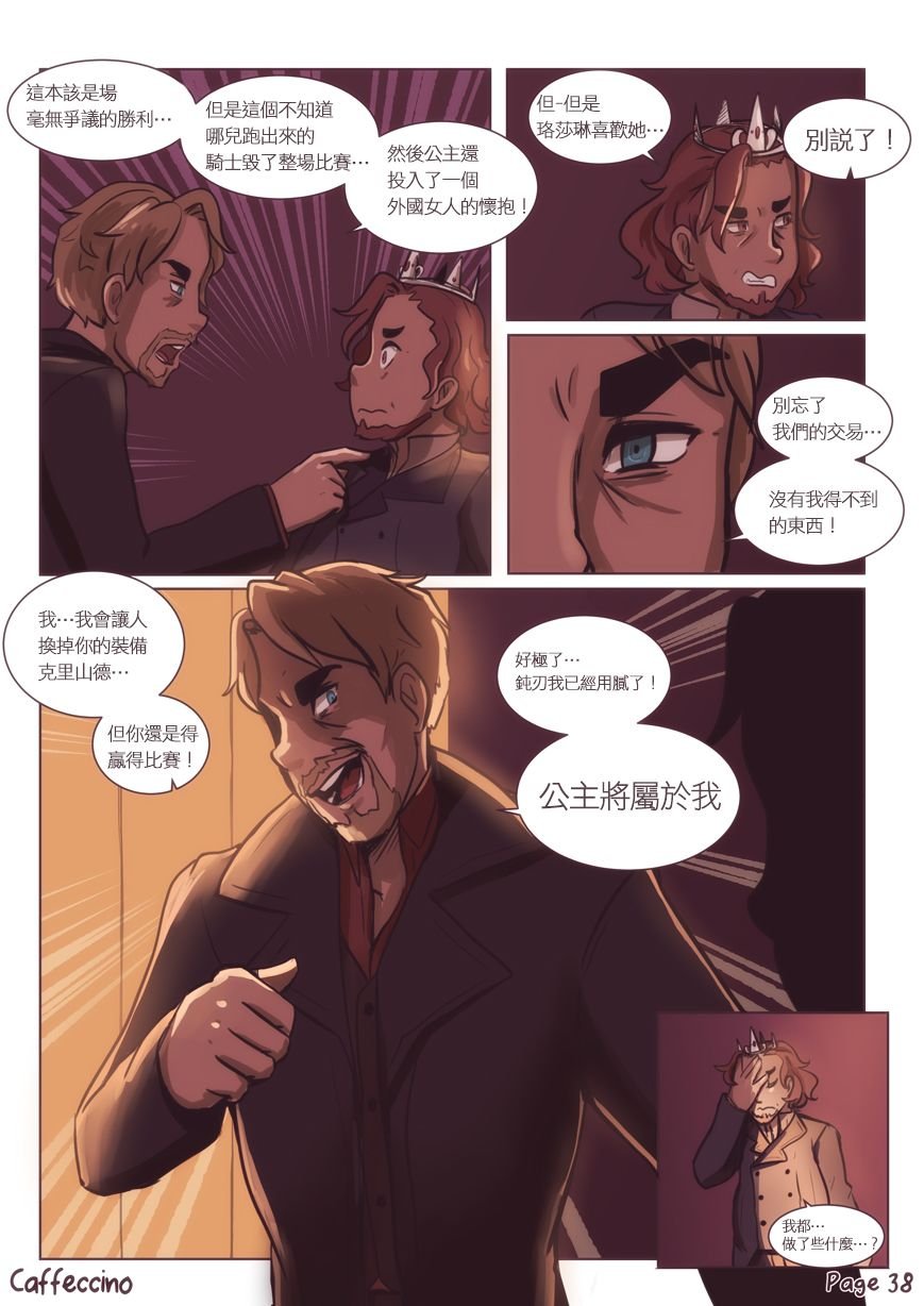 全一话