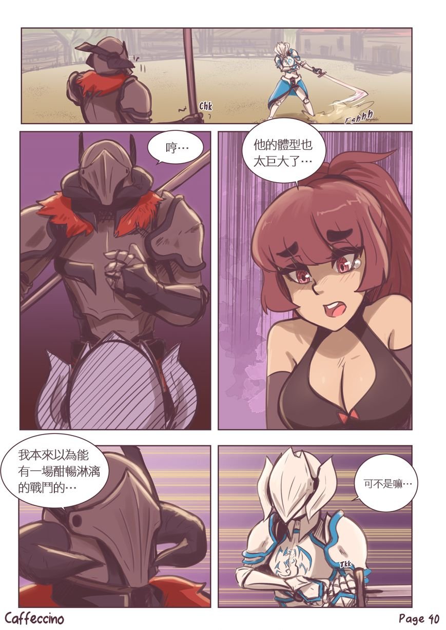 全一话