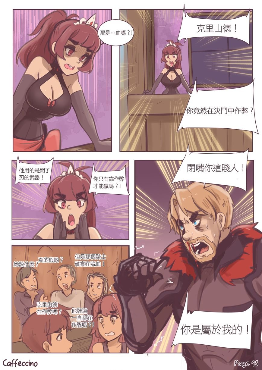 全一话