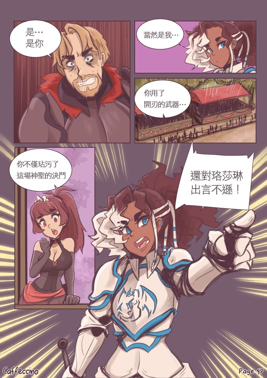 全一话