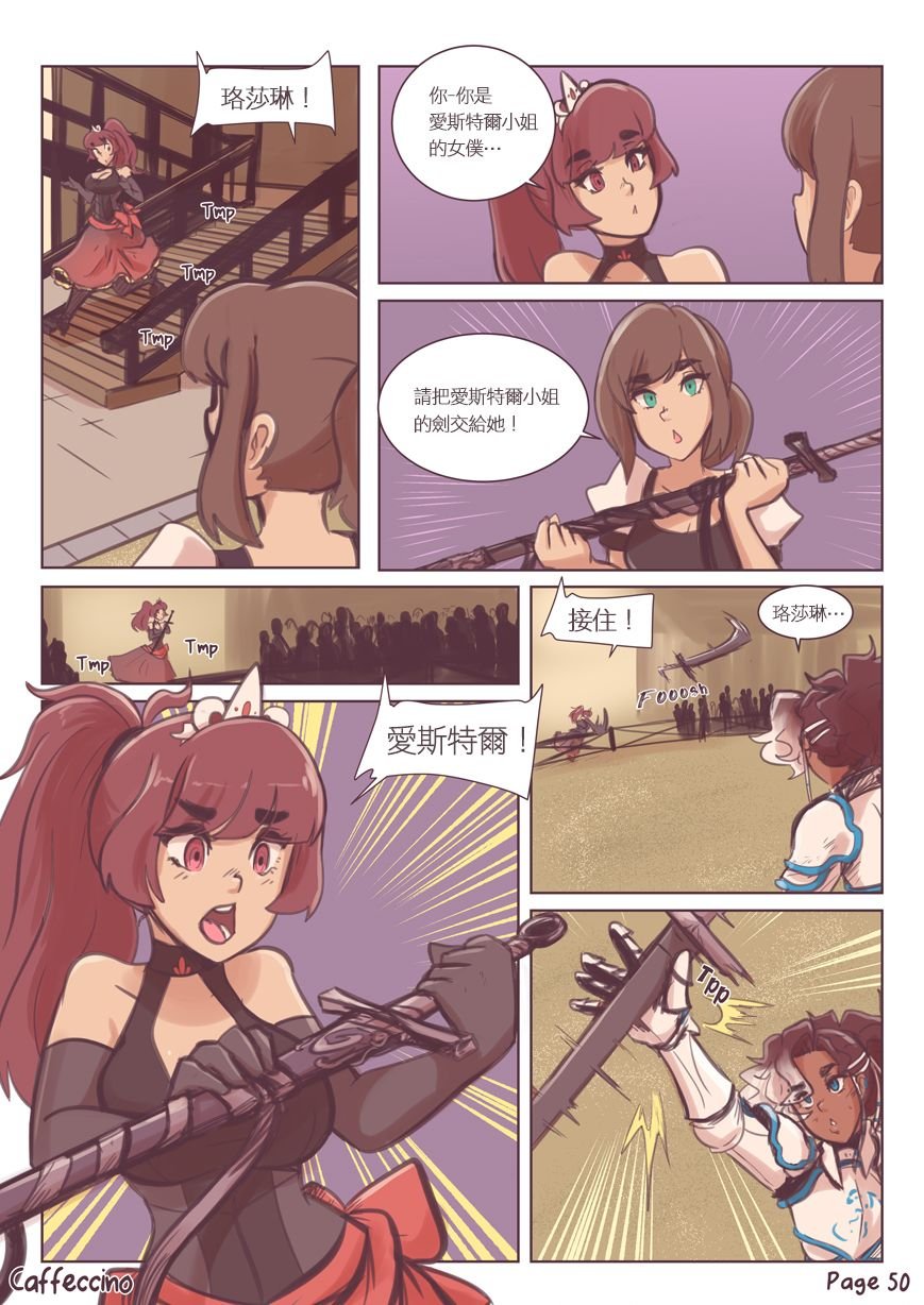 全一话