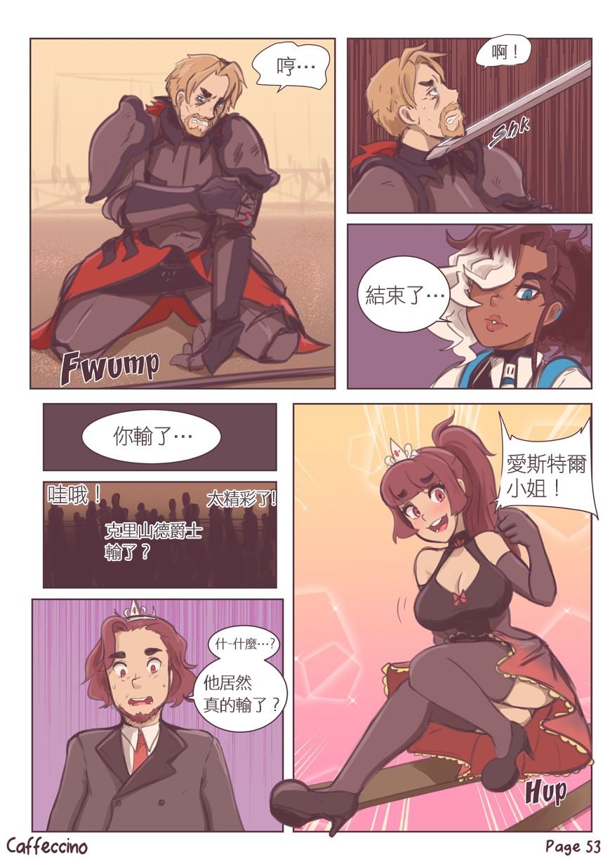 全一话