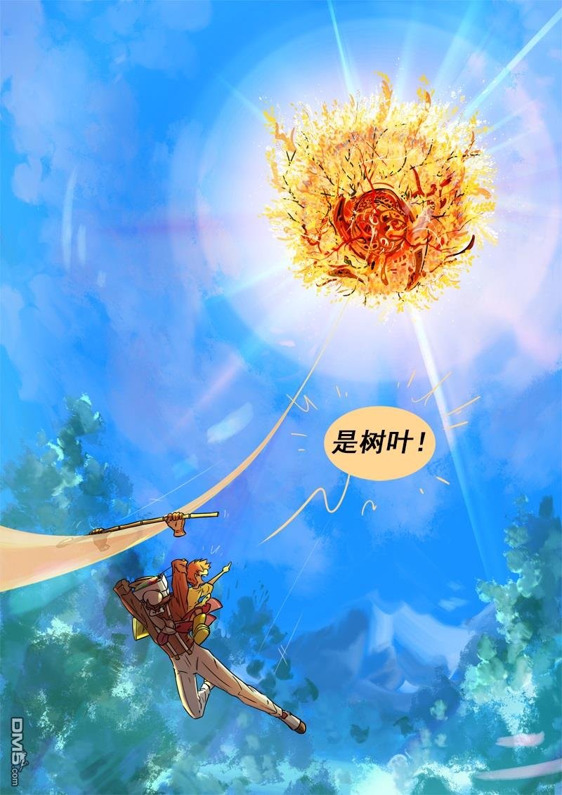 第08话 心跳