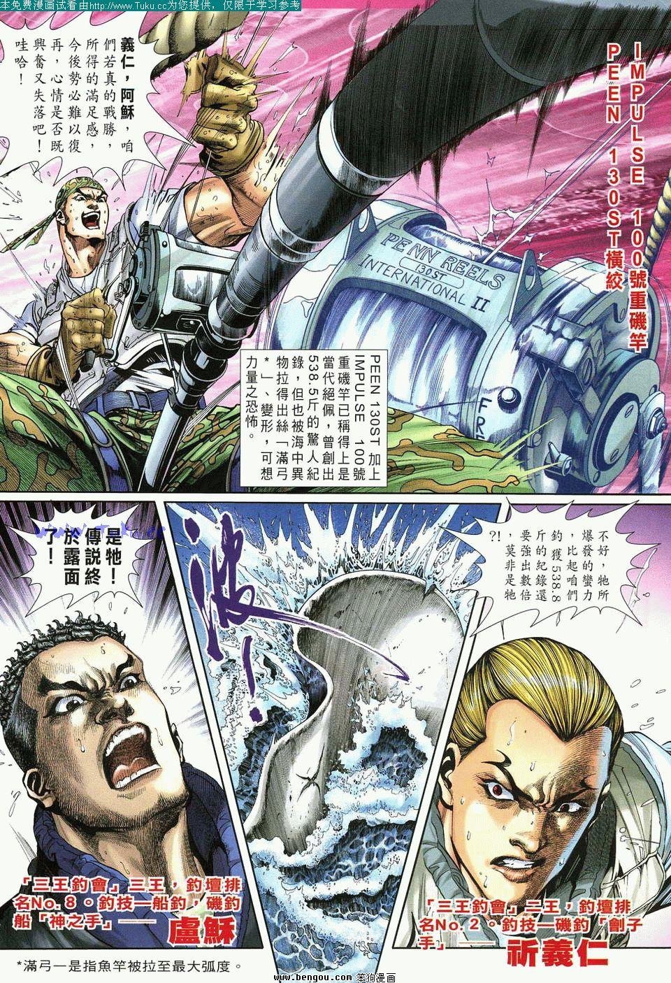 第1卷