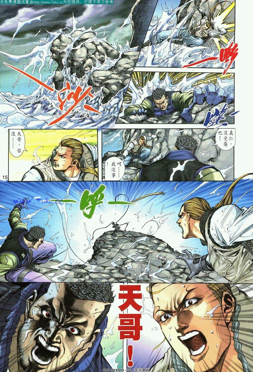 第1卷