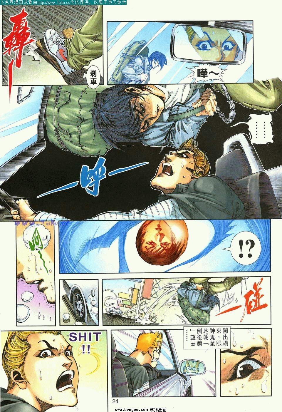 第1卷