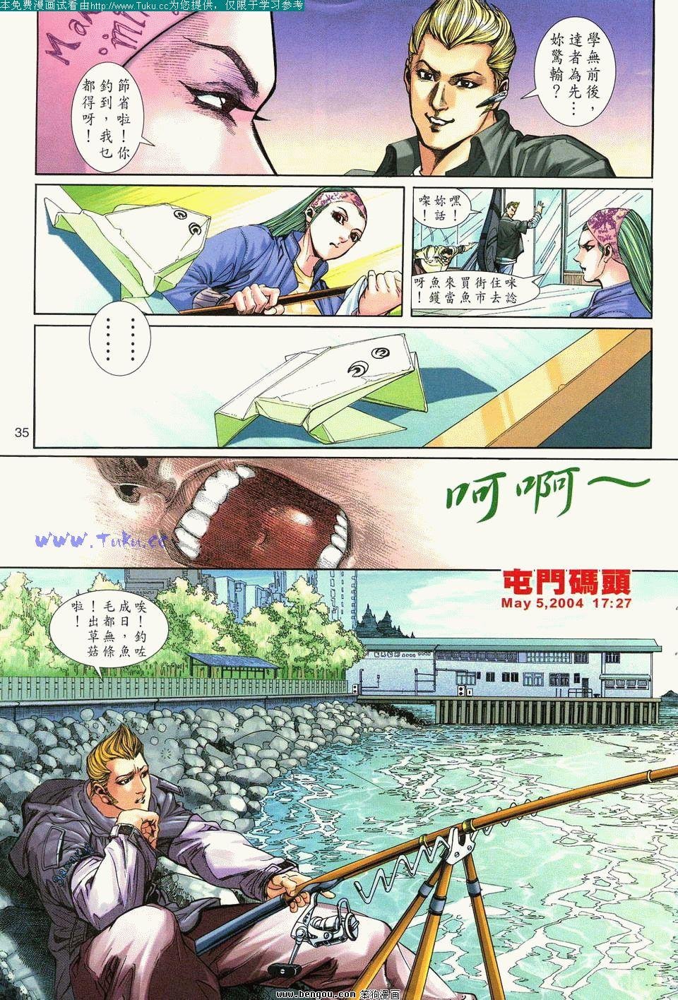 第1卷