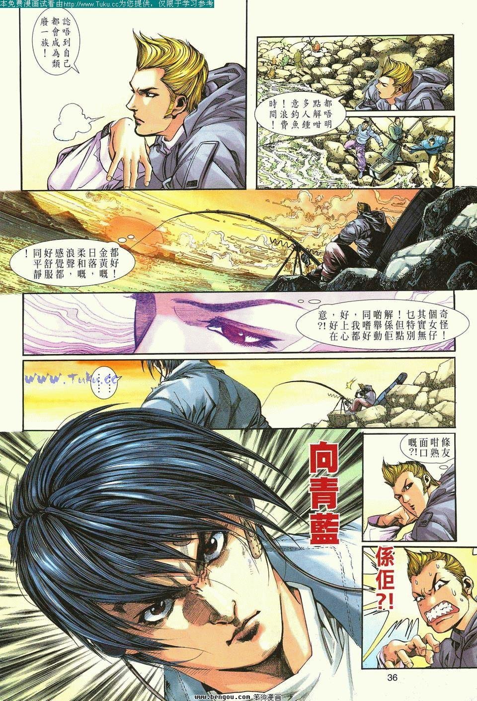 第1卷