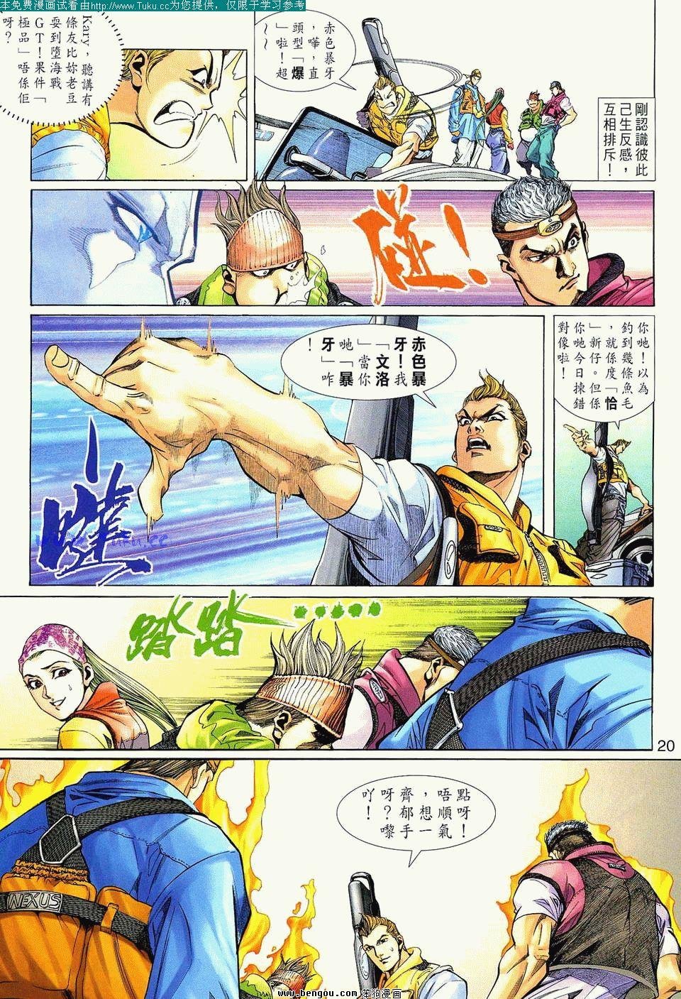 第3卷