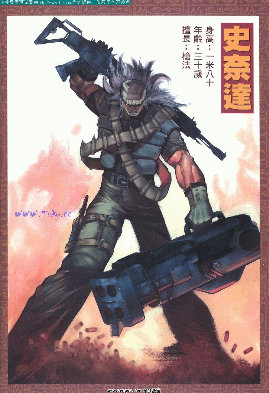 第1卷