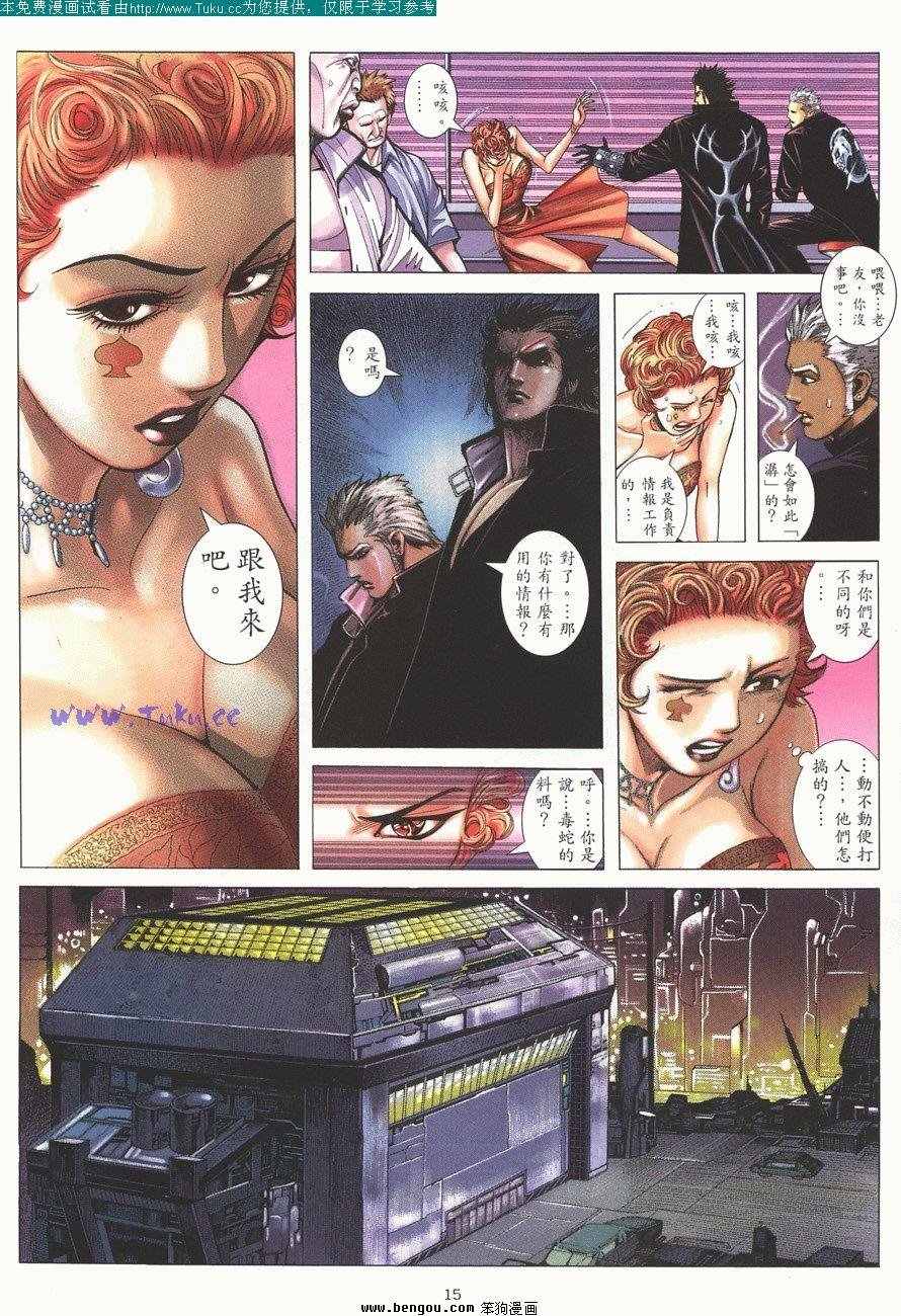 第3卷