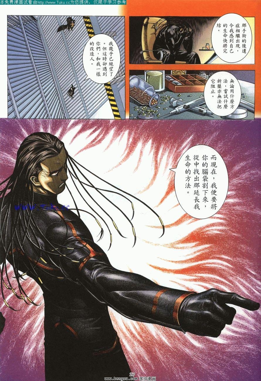 第6卷