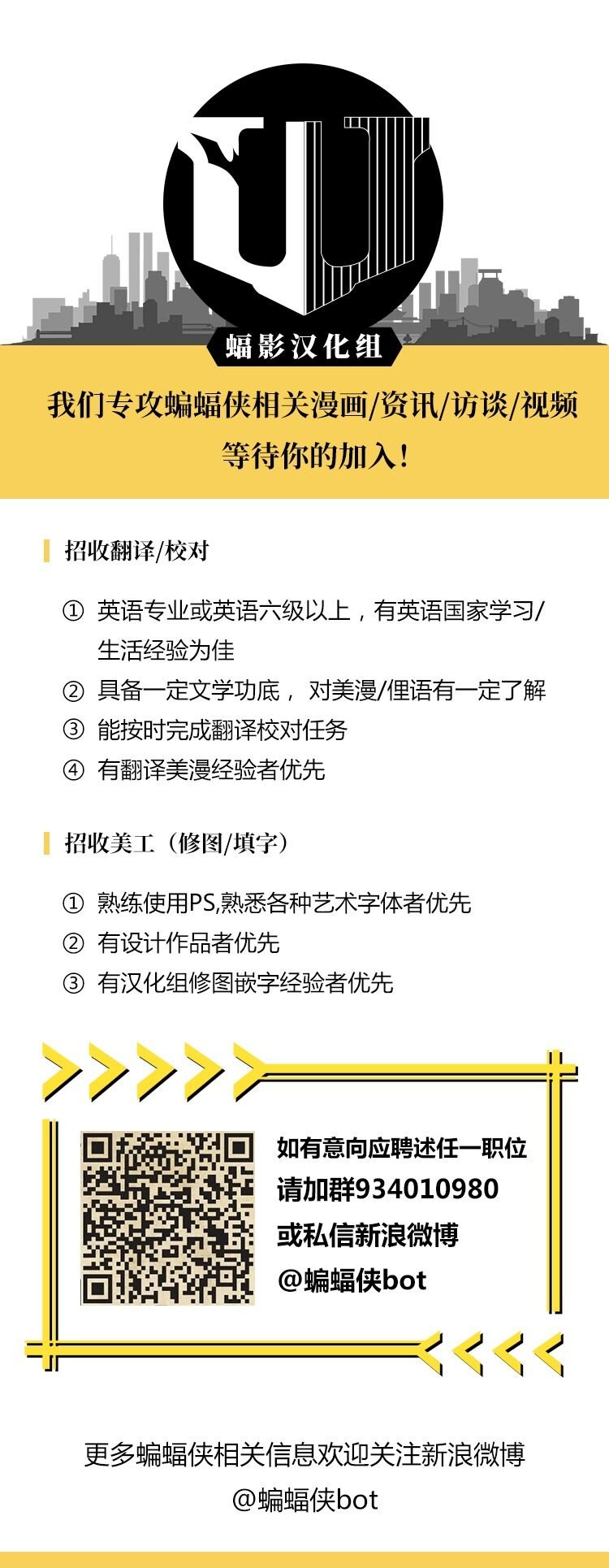 第一部分