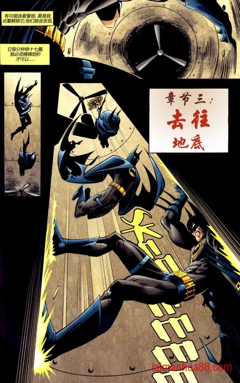 第二部分