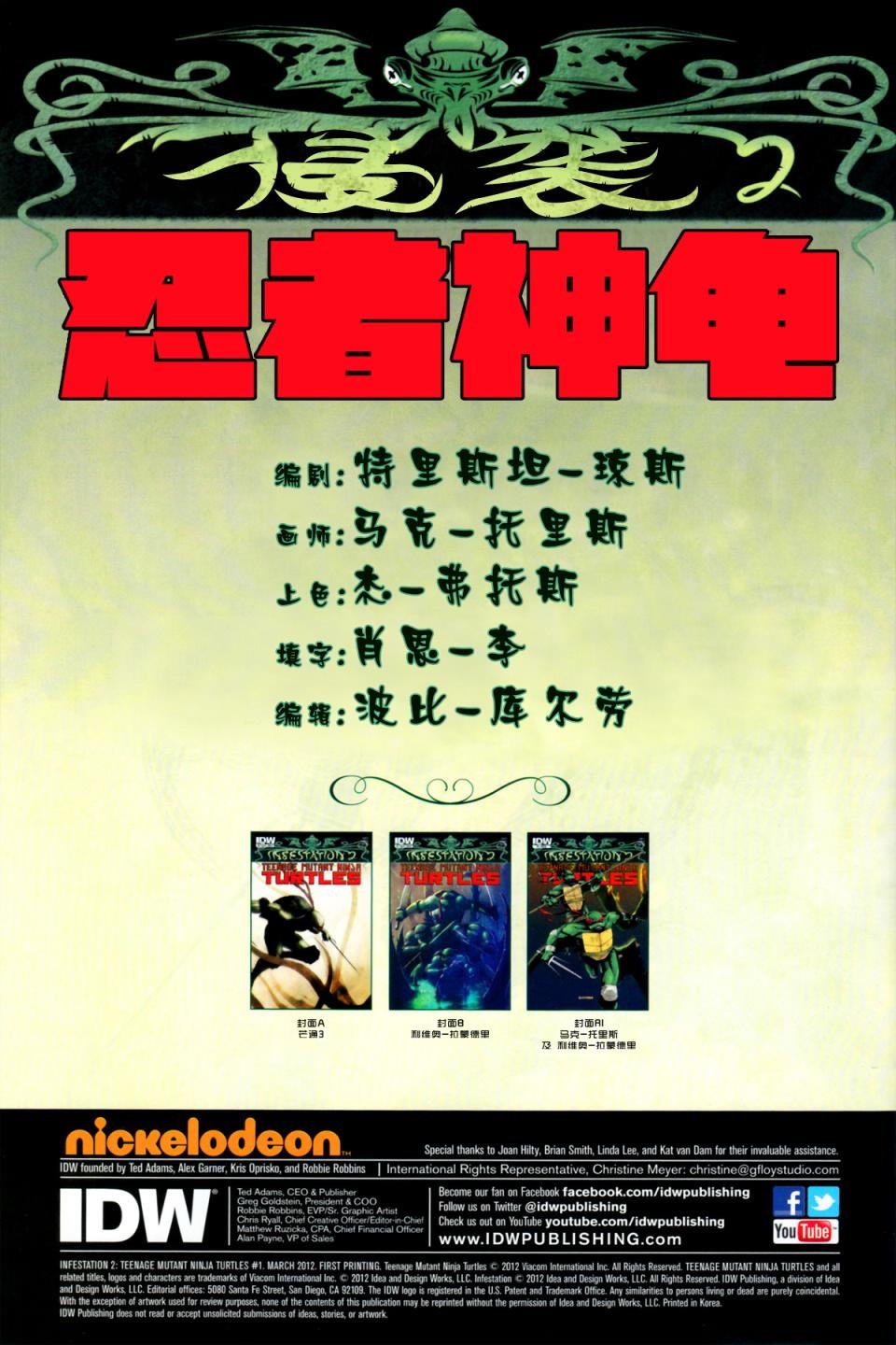 第01卷