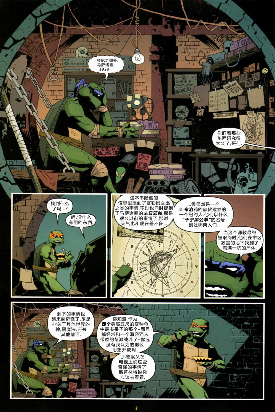 第01卷