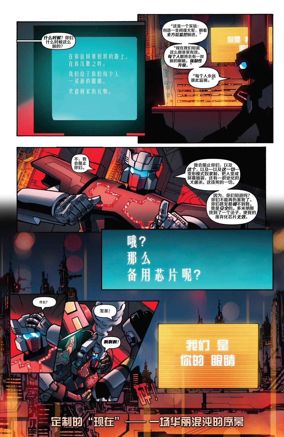 第35卷