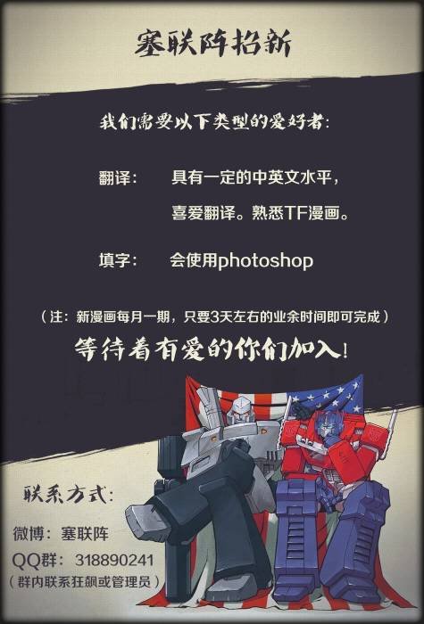 第36卷