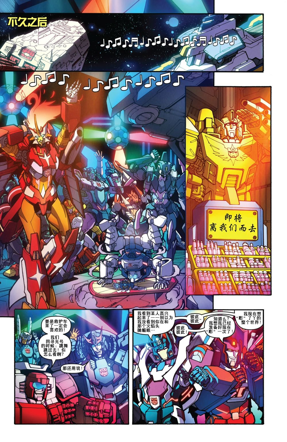 第41卷