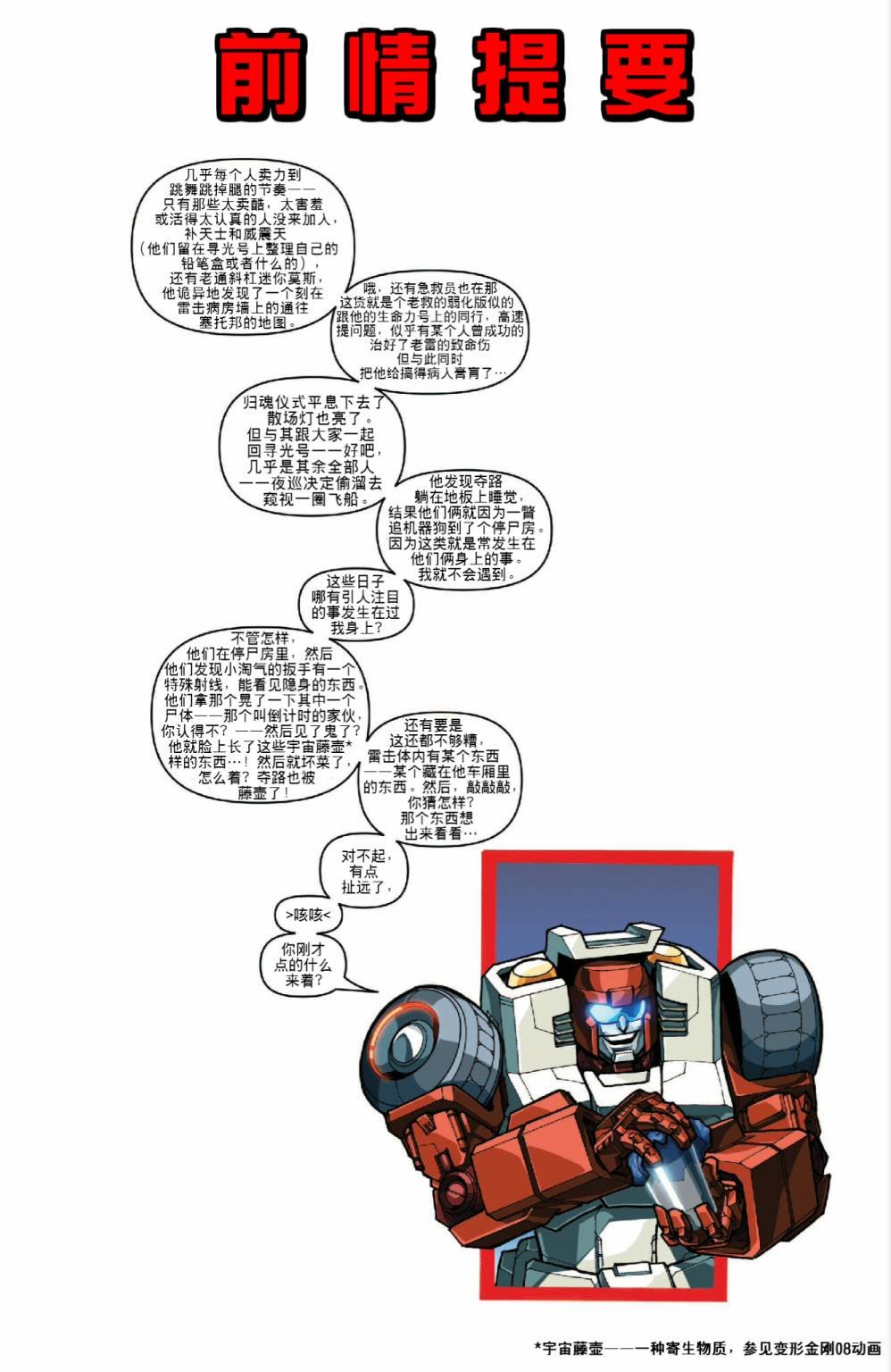 第42卷