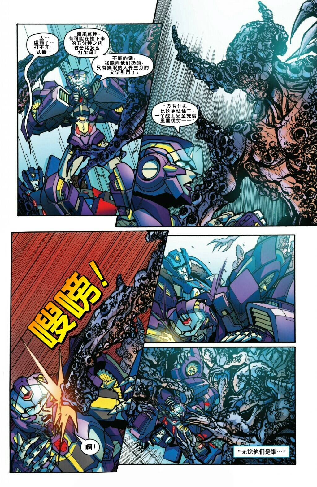 第42卷