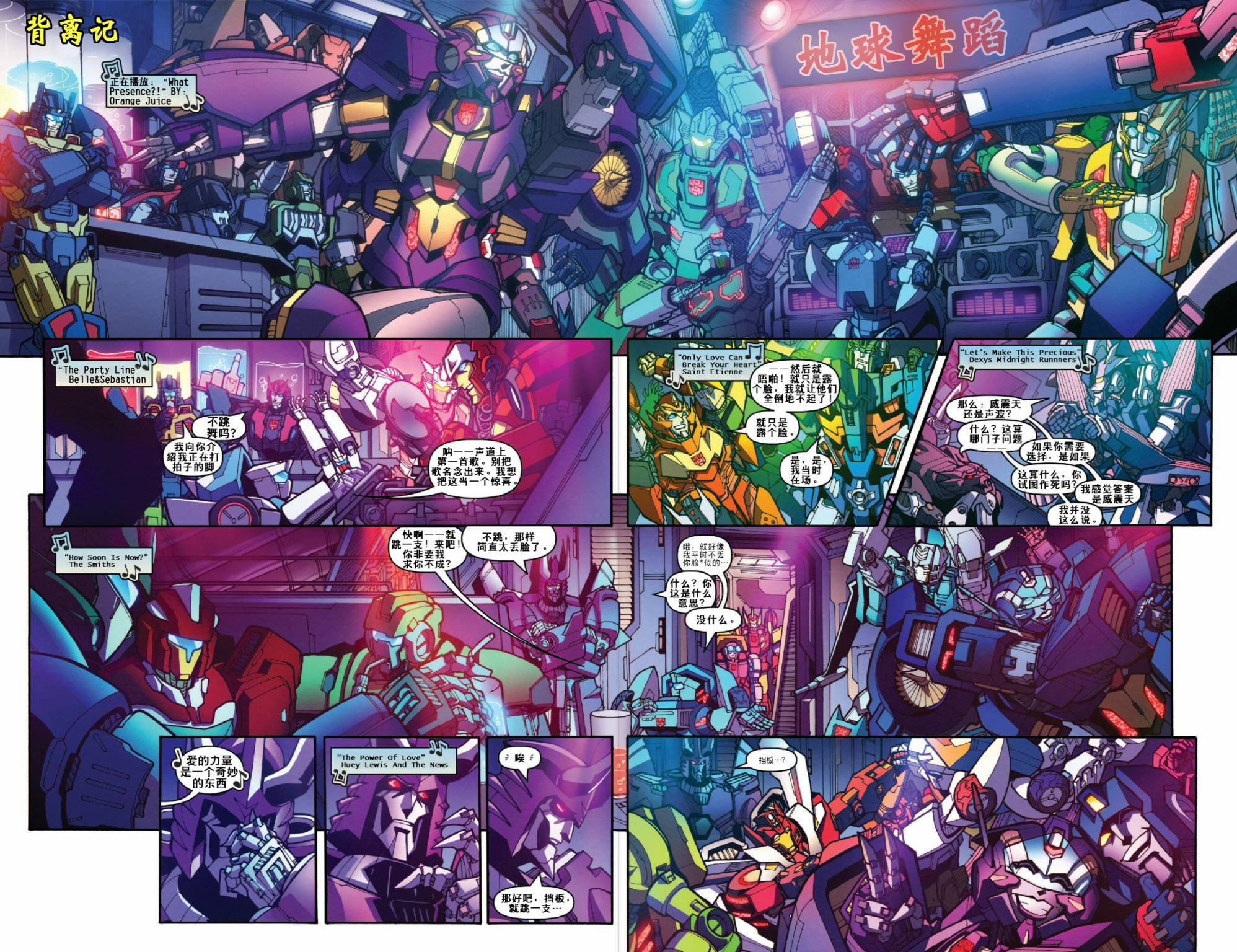 第42卷