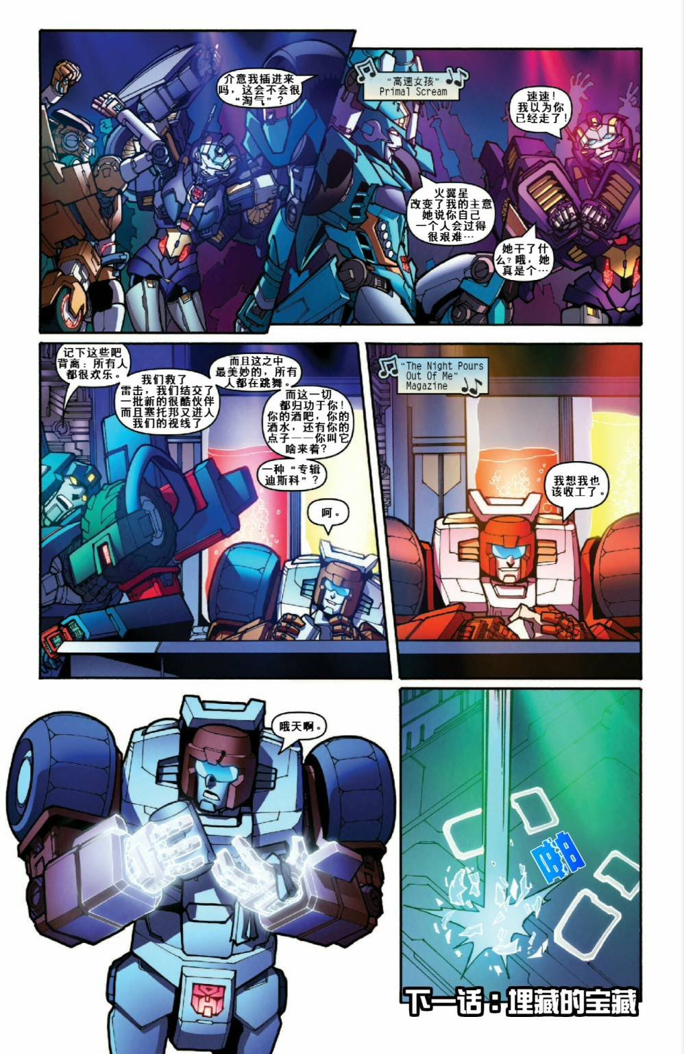 第42卷