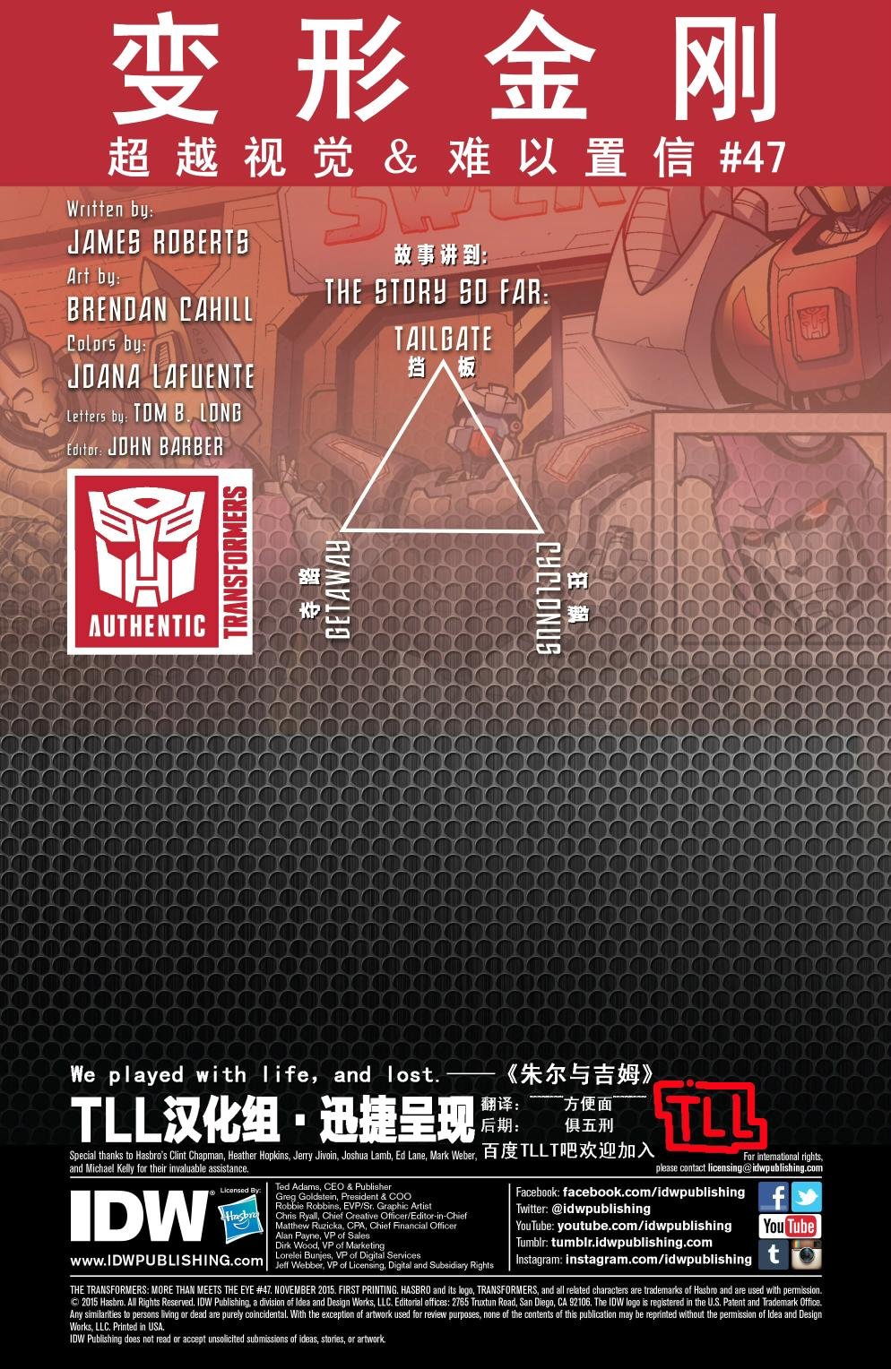 第47卷