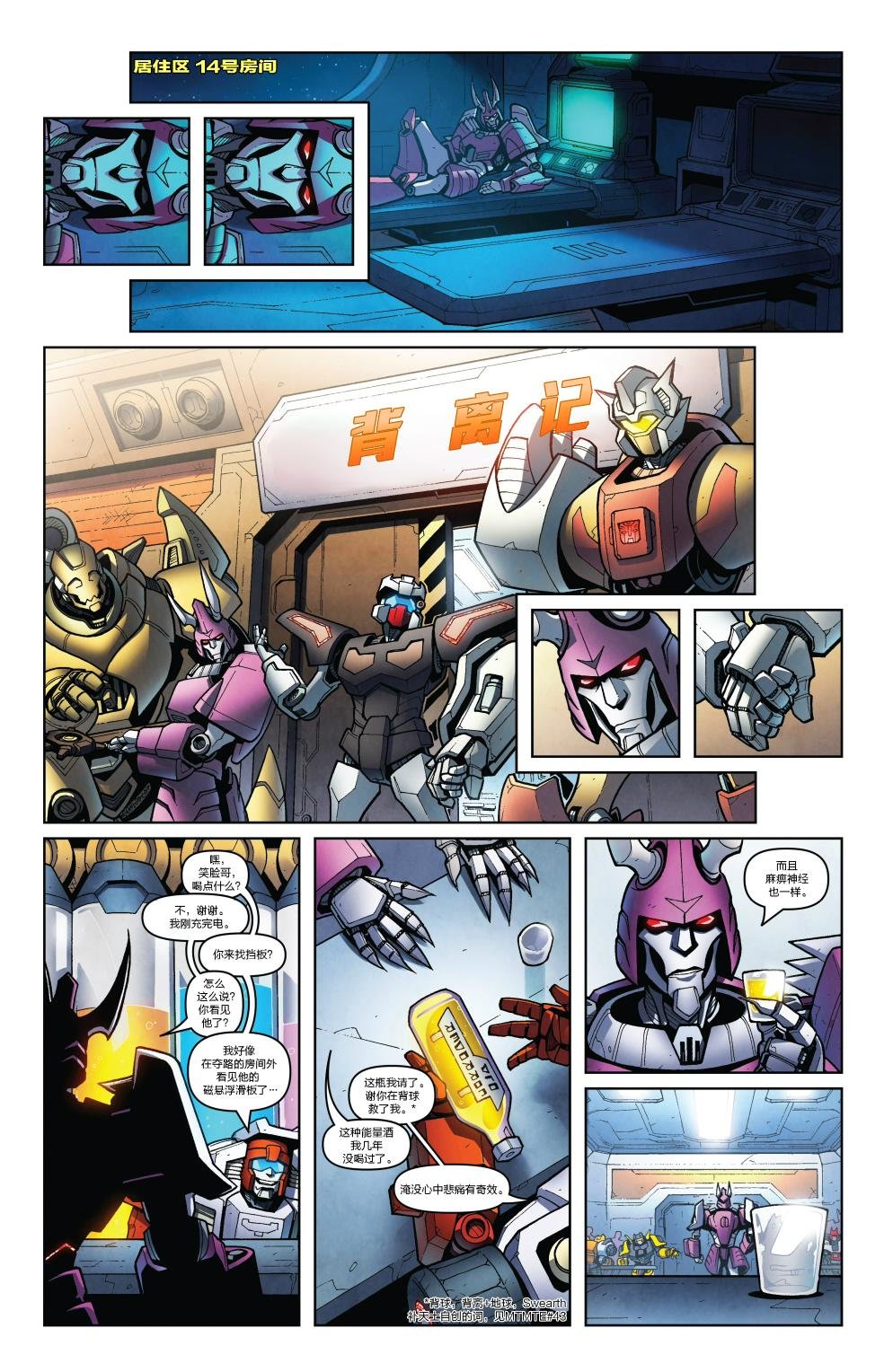 第47卷