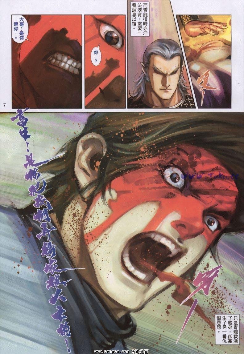 第19卷